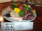 しん: よしこさんの2014年04月06日の1枚目の投稿写真