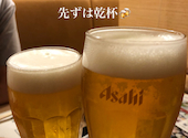 とらふぐ亭 調布店: おま造さんの2024年07月19日の1枚目の投稿写真