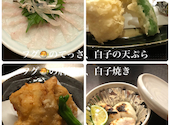 とらふぐ亭 調布店: おま造さんの2024年07月19日の2枚目の投稿写真