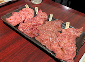 焼肉ギュウミー: chikkorokinnさんの2026年08月29日の1枚目の投稿写真