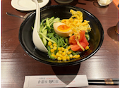 香港屋 麹町店: micknickさんの2026年08月29日の1枚目の投稿写真