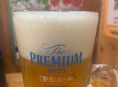 串カツ田中 綾瀬店: でかかわさんの2026年08月31日の1枚目の投稿写真