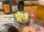 串カツ田中 綾瀬店: でかかわさんの2026年08月31日の3枚目の投稿写真