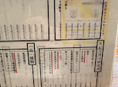 博多うずまき 博多駅前店: クズキックさんの2026年06月10日の1枚目の投稿写真