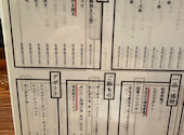 博多うずまき 博多駅前店: クズキックさんの2026年06月10日の2枚目の投稿写真