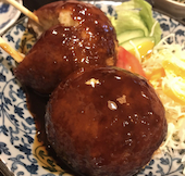 焼とり 金た郎 本店: 退会済みユーザーさんの2020年01月19日の1枚目の投稿写真