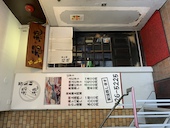 寿し処稲穂: 退会済みユーザーさんの2019年07月12日の1枚目の投稿写真