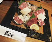 馬桜 銀座通り店: 退会済みユーザーさんの2019年06月23日の1枚目の投稿写真