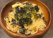 壁の穴 玉川高島屋ショッピングセンター店: まきさんの2026年06月16日の1枚目の投稿写真