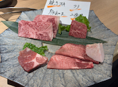 板前焼肉 一笑 江坂店: ウェルさんの2026年01月24日の3枚目の投稿写真