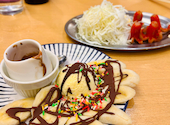 大衆食堂 てんぐ大ホール 名古屋原店: マキハさんの2026年04月20日の1枚目の投稿写真