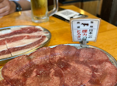 大衆ホルモン やきにく 煙力 赤坪店: マキハさんの2026年08月23日の1枚目の投稿写真