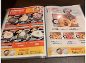 あっとバーグ　イオン新瑞橋店: マキハさんの2026年06月05日の2枚目の投稿写真