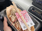 四季桜 大高本店: マキハさんの2026年08月31日の1枚目の投稿写真
