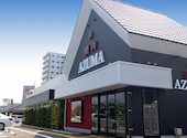 焼肉AZUMA 香椎浜店: Maryさんの2026年09月05日の1枚目の投稿写真