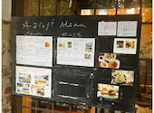 AGカフェ: キャッツさんの2026年07月01日の3枚目の投稿写真