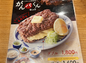 牛たん とろろ 麦めし ねぎし 菊水ビル店: キャッツさんの2026年07月24日の3枚目の投稿写真