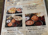 ASIAN DINING THE MEALS ミールス 西新宿: キャッツさんの2026年08月29日の3枚目の投稿写真