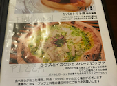 Bistro W ビストロダブリュ 新宿四谷: キャッツさんの2026年06月24日の3枚目の投稿写真