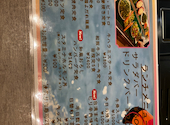 焼肉レストランMEATPIA～ミートピア～: キャッツさんの2026年07月05日の1枚目の投稿写真