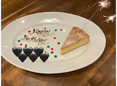カプリチョーザ 戸塚店: のんさんの2025年12月04日の1枚目の投稿写真