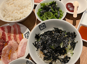 牛角 藤沢柄沢店: のんさんの2026年03月30日の1枚目の投稿写真