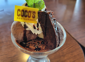 ココス 福重店（COCO’S）の口コミ画像1