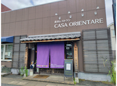 農家レストラン Casa orientale: み～さんの2026年06月27日の2枚目の投稿写真