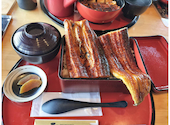 うなぎの樋口 松崎店: kuroさんの2026年04月18日の2枚目の投稿写真