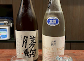 酒肴楽縁 笑門 ワラカド: タケルさんの2026年05月06日の1枚目の投稿写真