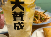 やきとりおでん 大賛成 新栄: くるみさんの2026年06月28日の1枚目の投稿写真