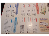 珈琲庵　珈集　東加古川店: みゆきさんの2026年04月の1枚目の投稿写真