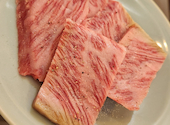 炭火焼肉ホルモン 笑う門には肉来る 町屋店 Yakiniku Wagyu: ゆきさんの2024年04月14日の1枚目の投稿写真