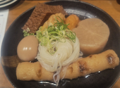 姫路のれん街 おでんと串カツ姫路のお店: 黒い好事家さんの2026年08月21日の2枚目の投稿写真