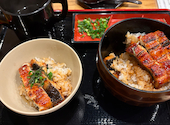 うなぎのうな泰 矢場町店: ホアンオアインさんの2026年04月01日の2枚目の投稿写真