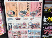 大衆食堂 安べゑ 甲府駅前店: ほっちゃんさんの2026年04月23日の1枚目の投稿写真