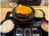 とろけるハンバーグ 福よし 相模原駅前店【JR相模原駅から徒歩3分】: ほっちゃんさんの2026年03月の1枚目の投稿写真