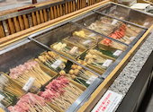 串家物語 PREMIUM ヨドバシ梅田店: 8さんの2026年03月18日の3枚目の投稿写真