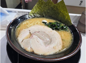 横浜家系ラーメン 天神家: スレベガさんの2026年04月25日の1枚目の投稿写真