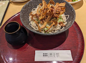 北海道十割 蕎麦群 ル・トロワ店: みさみささんの2026年08月11日の1枚目の投稿写真