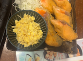 産地直送　粋な居酒屋あいよ　北1条店: みさみささんの2025年01月の1枚目の投稿写真