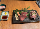 焼肉 牛の城: うささんの2024年12月25日の1枚目の投稿写真