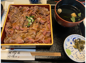 鰻家 小佐田 成田本店: かーちゃんさんの2025年11月12日の2枚目の投稿写真