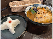 薬膳スープカレー忍者 本店: やまださんの2026年03月28日の1枚目の投稿写真