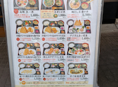 魚問屋 魚一商店 津田沼直売所: ミワさんの2026年04月13日の2枚目の投稿写真