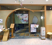 東急の高層階に落ち着いた店構え