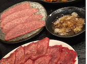 焼肉 大東ミラク: Kmさんの2026年04月17日の1枚目の投稿写真