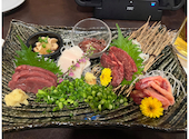 新三よし: おさんの2025年02月17日の2枚目の投稿写真