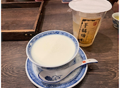 芋喜糖水 YUKISWEETS: ERIさんの2026年09月24日の2枚目の投稿写真