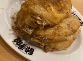 酔っ手羽 静岡両替町店: りぇぷさんの2026年09月23日の1枚目の投稿写真